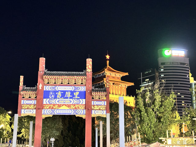 濟南行紀：泉水之城的時空之旅