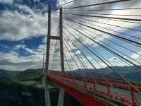 六廣河特大橋