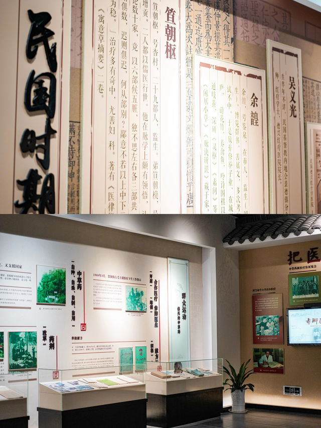 江西上饶｜旅行中的養生局就在德興！