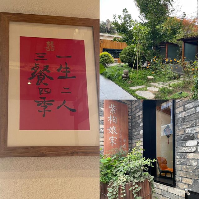 陝西隱藏的避暑天堂，留壩美到讓人窒息！