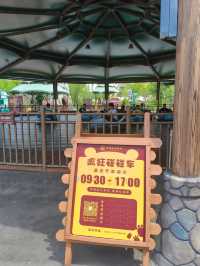 太原方特主題公園，一個充滿奇幻與冒險的樂園