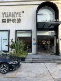 哇，又來三亞啦！入住超舒適的原野映像酒店！