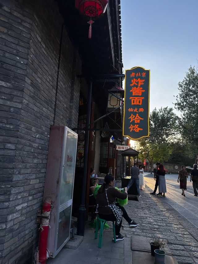 太行水鎮。