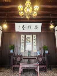 徐志摩故居。