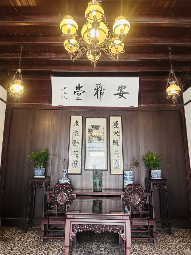 徐志摩故居。