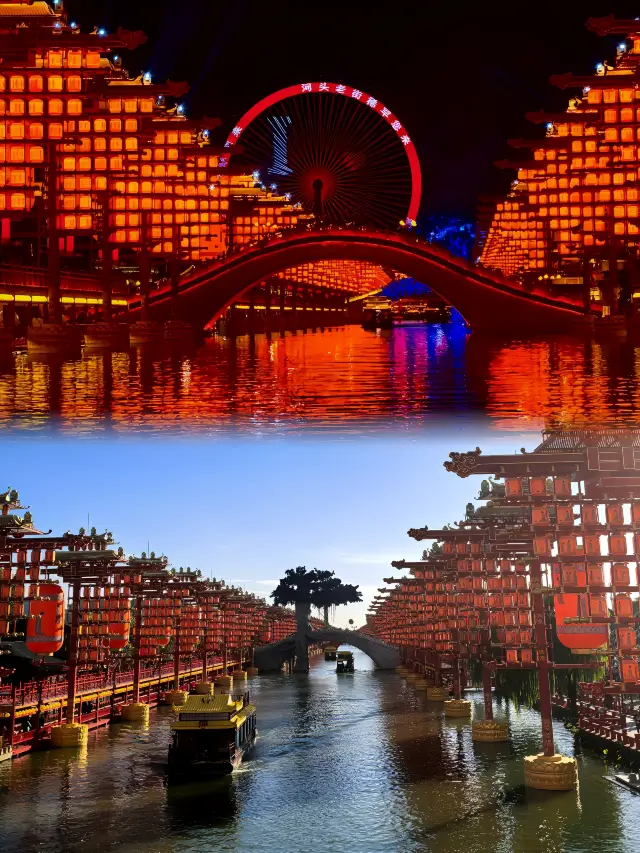 Tangshan Hetou Old Street, we're glad you're here.🫶