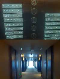 金泰珑悦海景大酒店。
