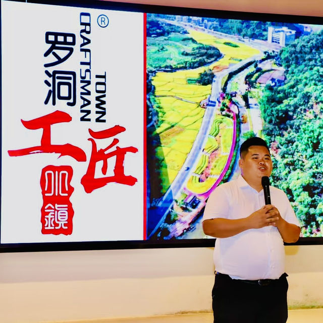 逛逛😝廣州從化羅洞工匠小鎮
