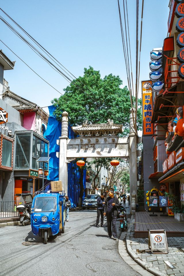 西安｜適合Citywalk超棒街道在這裡。