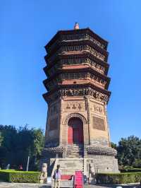 安陽天寧寺文峰塔古剎小記。