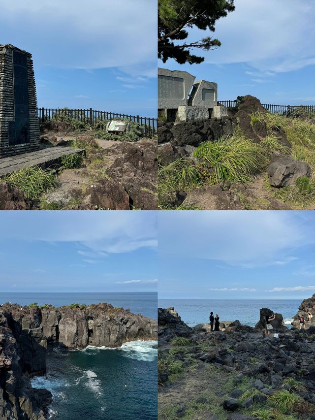 靜岡。