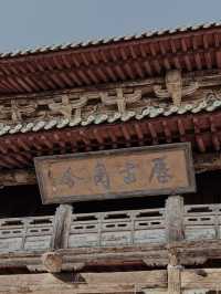 黑悟空蔚州古城｜邂逅歷史的瑰寶。