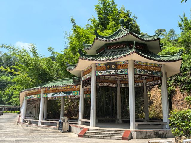 豐順公園風景區。
