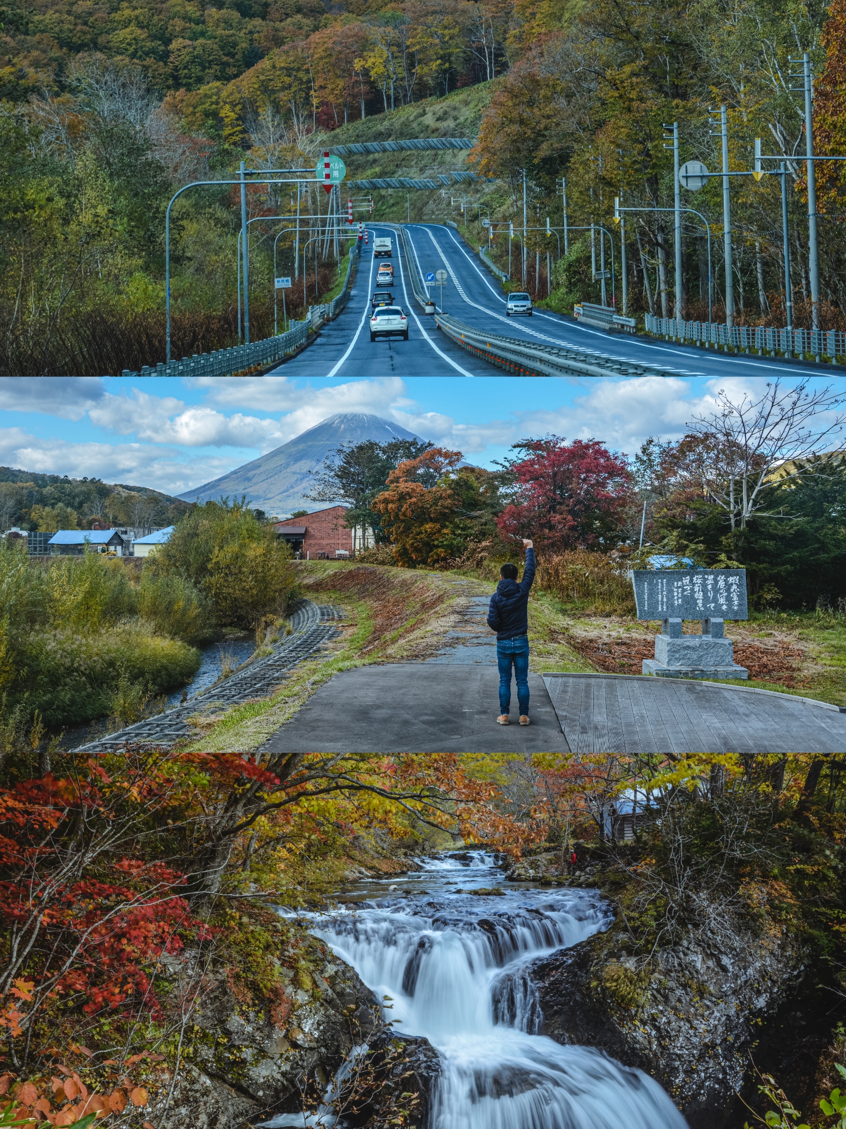 最新】定山渓温泉 - チケット、営業時間、口コミ、写真 [2025年 最新】定山渓温泉 - チケット、営業時間、口コミ、写真 [2025年
