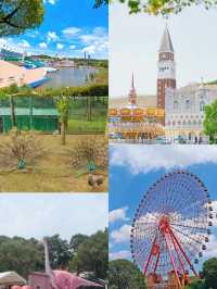 長沙世界之窗遊玩之旅。
