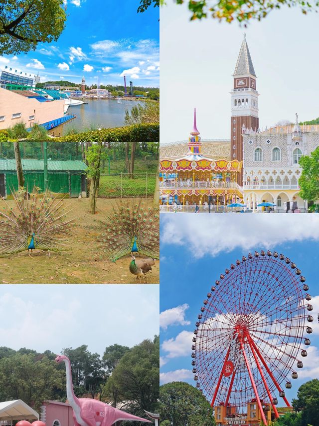 長沙世界之窗遊玩之旅。