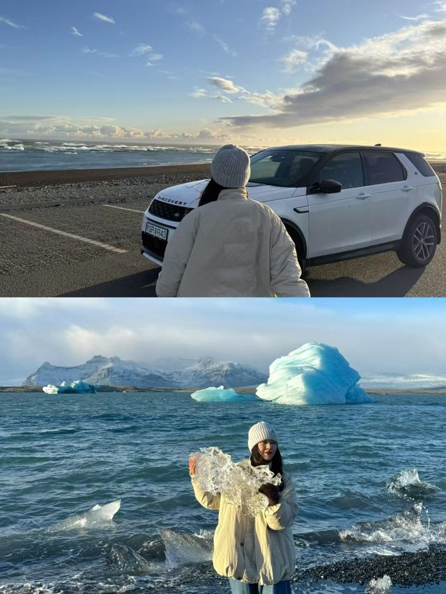 「世界是世界 冰島是冰島」。