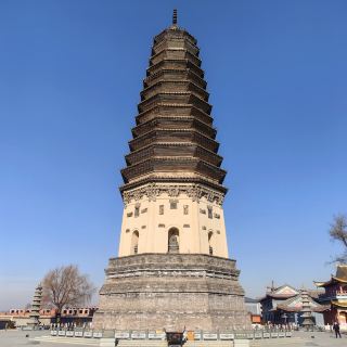 Nationally Protected Ancient Pagoda: Kaiyuan Chongshou Temple Pagoda