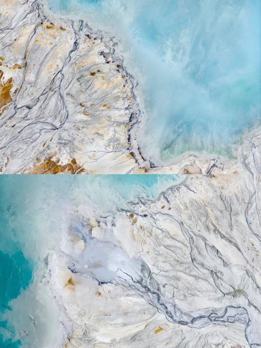 See Chaka Salt Lake and Danxia landform in Jiangxi | Trip.com Ulan