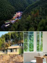 安吉流宿，奢享山野溫泉派對！