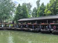 溱湖濕地公園