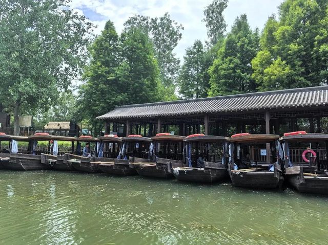 溱湖濕地公園