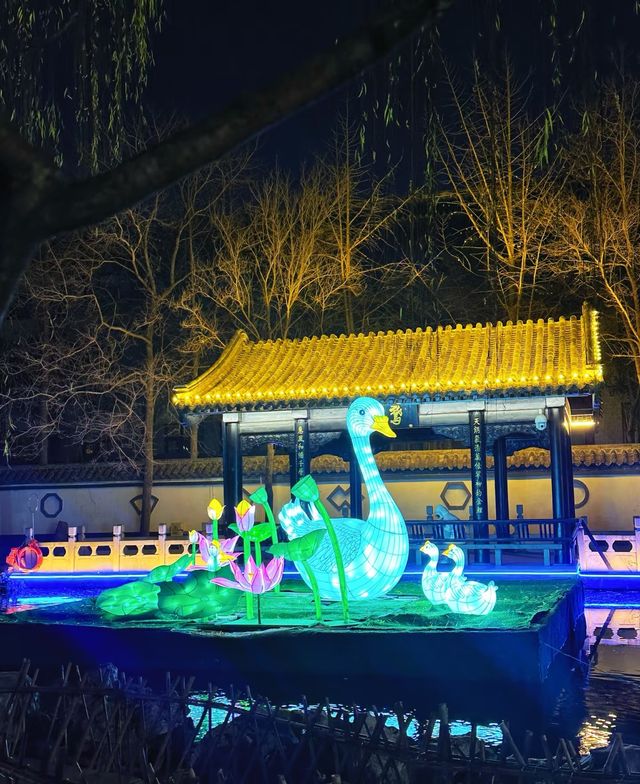 王羲之故居