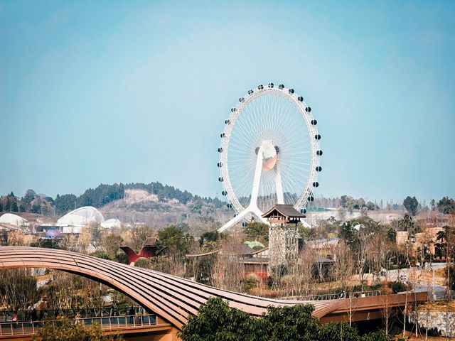 終於免費了·成都世界園藝博覽園