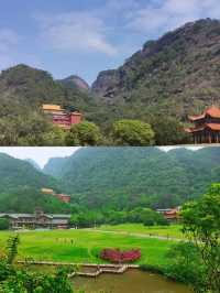 都橋山遊記：邂逅自然之美