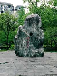 邂逅山城的湖光山色與詩意生活