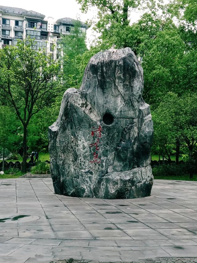 邂逅山城的湖光山色與詩意生活