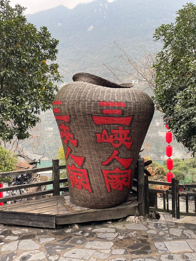 長陽3日遊 盡享自然山水之美