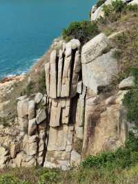 香港行山之蒲台島環島遠足