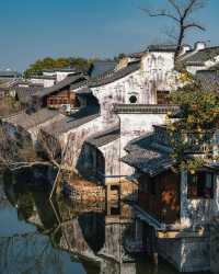 🚄🌊 Discover Tranquility: A Day Trip to Yanguan Chaole in Haining! 🌊🚄
