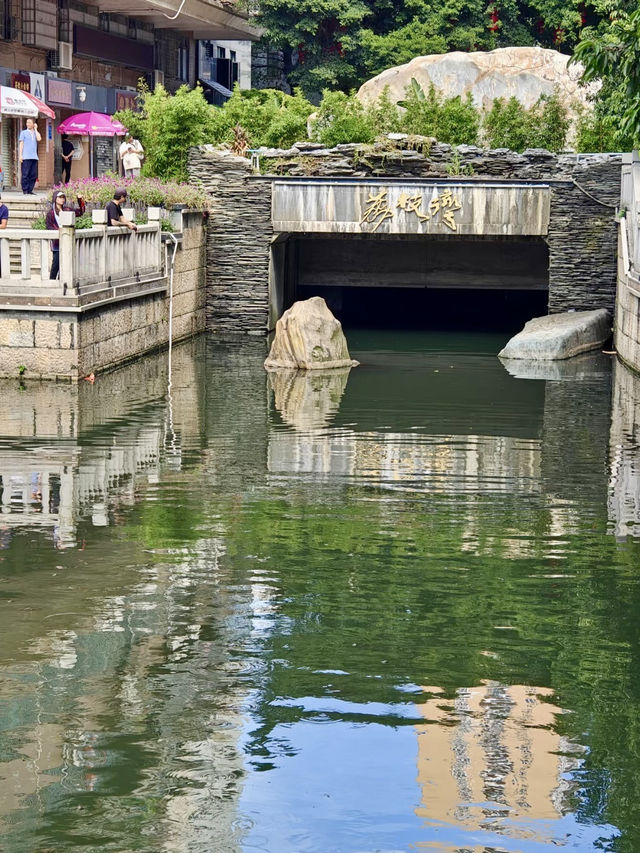 廣州雅遊：從歷史古韻到荔灣水韻