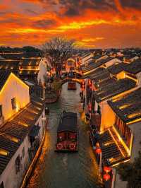 Discovering the Beauty of Suzhou: A Travel Guide