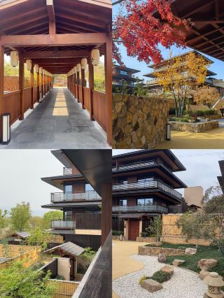 Chun Zhi Wu Hot Spring Hotel Hangzhou