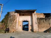 江西龍南崗上村竹園圍