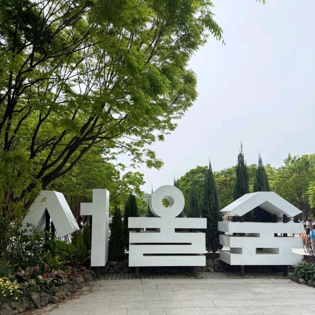  🌷首爾林春日限定浪漫｜鬱金香花海最後倒計時！附避坑拍照攻略 