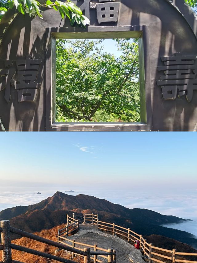 99%嘅人都未嚟過福建三明小眾打卡景點