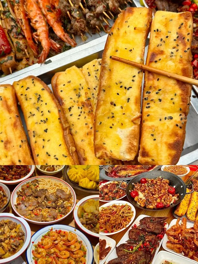 長沙熱門美食小食街超全攻略