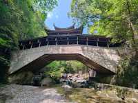 靜謐的烏岩嶺
