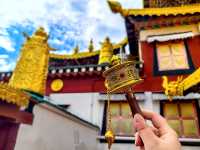 香格里拉