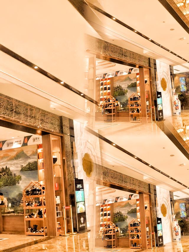 貴州村超酒店：村超賽場旁的理想旅居地