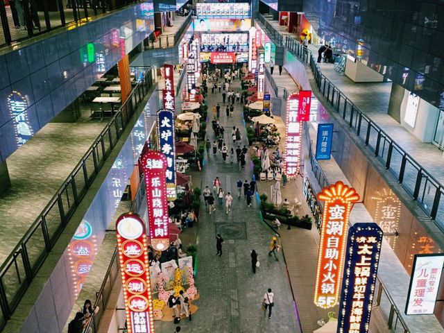 Xi'an Zhongmao Plaza: A Modern Icon in the Ancient Capital