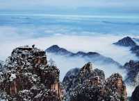 《被古人呃咗1200年！黃山「蓮花芯」先係外星戰場》