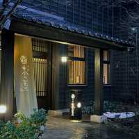 東京溫泉|草津湯|24小時溫泉♨️治癒之旅