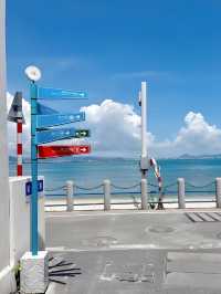 海島探秘西島，你靚