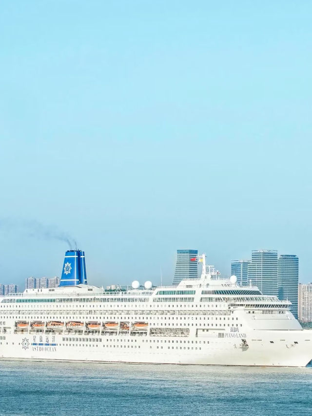 端午就坐《鼓浪嶼號》出發啦❗