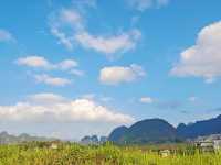 渠洋湖：大地之眸